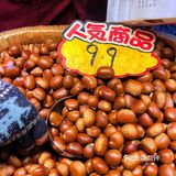 这家小店物价回到10年前，糖炒板栗🌰9.9r/斤❗️❗️