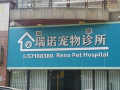 -正阳南港商业街-停车场