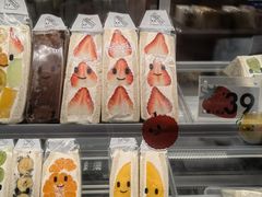 -Fruwich果明治(西单更新场店)