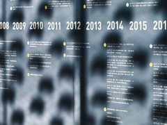 -中国美术学院象山校区-民艺博物馆