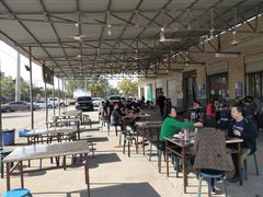 大堂-佰运猪蹄(高陵店)