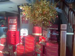 -燕郊烧鸽子(酷车小镇店)