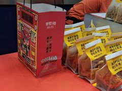 -東更道点心行(崂山丽达店)