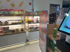 -蜂蝶来饼店(拱北总店)