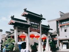 -高淳老街
