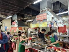 门面-梓记牛什(總店)