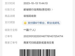 -草庐酒家