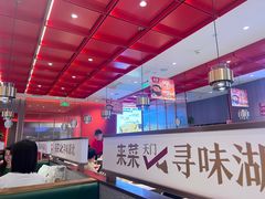 -来菜·湖北头牌藕汤(武商MALL众圆店)