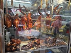 -陈光记烧腊店(罗保博士街店)