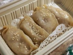 松茸锅贴-枣子树·素食餐厅(普陀山店)