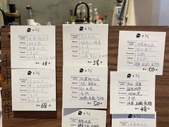 -25#COFFEE(古地石店)