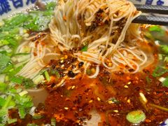 -雁滩白记·兰州牛肉面
