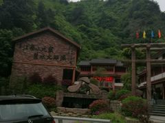 -太湖源风景区