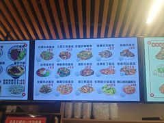 -华天新川面馆(闹市口店)