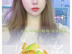 -KNOTKNOT珞珞·日式甜品(K11店)