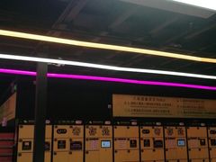 -Tenker Club弹刻极限主题公园 · 蹦床 · 团建 · 生日派对(大关店)