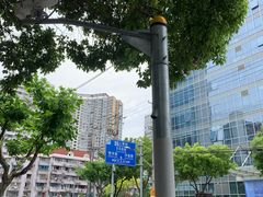 -上海人才大厦
