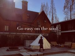 -一尺花园(安和花园店)