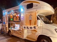 -华声天桥民俗文化园