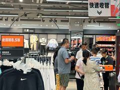 -首创奥特莱斯(西安店)