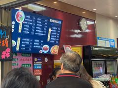 -郑家包子牛肉拉面(尚勤路店)