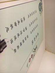 -可可丽舍