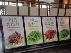 -黔蘑菇四季餐厅(观山湖店)