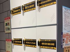 -bb boom运动闯关密室·聚会团建·家庭亲子(龙湖西溪天街店)