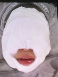 -SKIN79皮肤管理中心