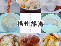 -何园