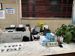 -上海大学附属上海和平眼科医院