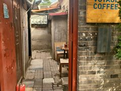 -VOYAGE COFFEE(北锣鼓巷店)