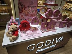 -GODIVA(月星环球港店)