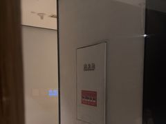 -三谷里·生态水疗空间(五一店)