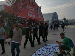 -第35届青岛国际啤酒节