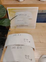 -菊子小颜·日式整骨·产后管理