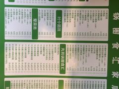 -锅圈食汇火锅烧烤食材超市(仁和花园店)