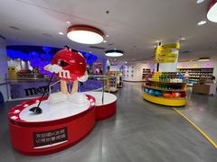 -m豆巧克力世界(上海世茂广场店)