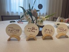 -九福楼大酒店