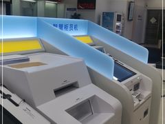 -中国建设银行(上海六里支行)