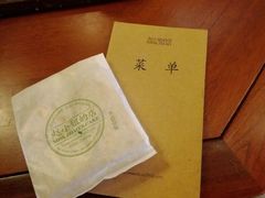 -赵小姐的店(鼓浪屿三友店)