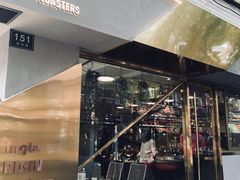 门面-KYO COFFEE(胶州路店)
