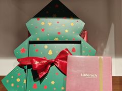 -Laderach 莱德拉(上海环贸iapm店)