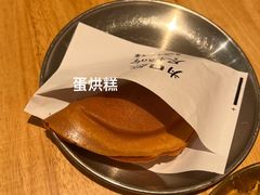 -小豆海棠(嘉兴路店)