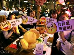 -胡桃里音乐酒馆(曲江店)