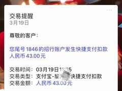 -青岛灯具市场