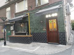 -春风·有糖(崇宁路店)