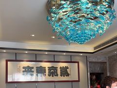 -新海利(北岭店)