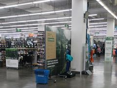 -迪卡侬(金龙湖店)