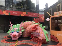 -思南公馆